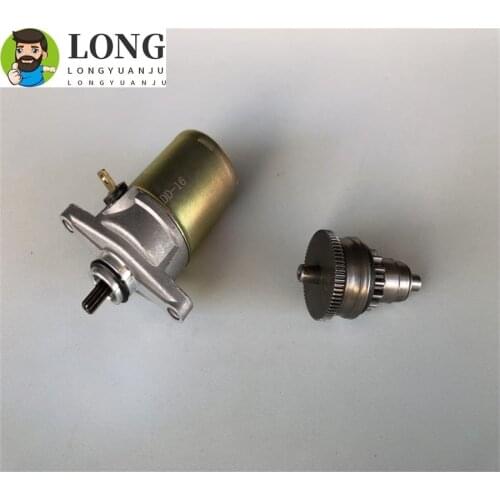 Motorcycle Starter Motor 10T Gy6 50cc 60cc 139QMB 4T50 for Chinese Moped Scooter Starting Motor