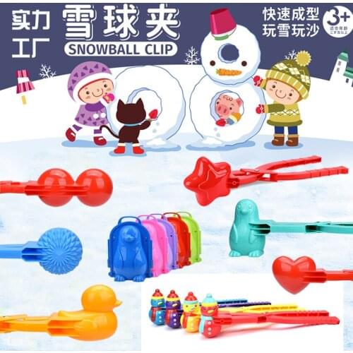 Игрушки для песочницы Letbest China At AliExpress