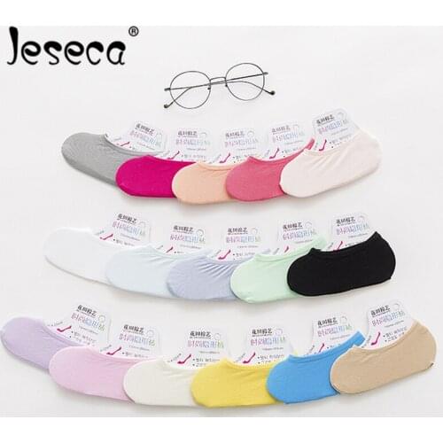 Jeseca 5pairs/lot Colorful Women Short Socks Comfortable Summer Boat Underwear Breathable Summer Sport Women Cotton Socks