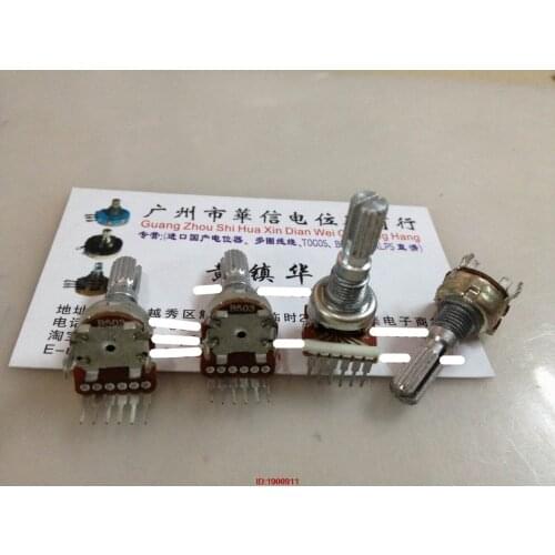 1pcs/lot lab FC280 RK1212G dual vertical potentiometer B503 B50K handle length 20MM flowers