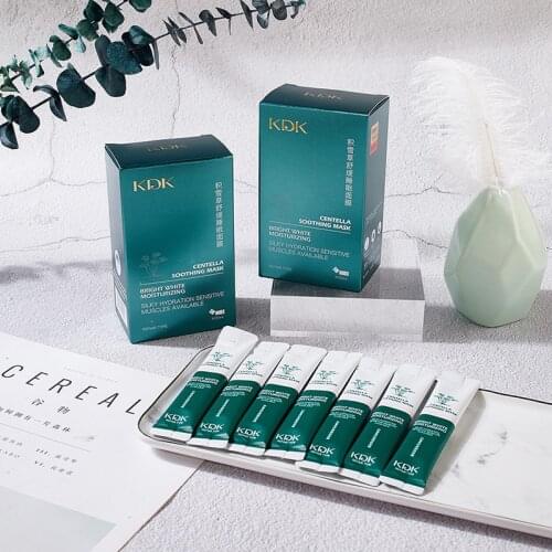 No-wash Sleep Mask Deep Moisturizing Repairing Facial Skin Mask Cream Firming The Skin Whitening Anti-wrinkle Skin Care TSLM1