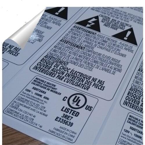 Customized Promotional custom full colors printed battery sticker