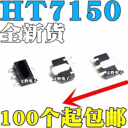 New HT7150-1 HT7150A-1 HT7150-1 SOT-89 Low Dropout Regulator