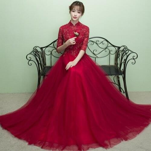 Bridesmaid Girls Wine Red Princess Prom Dress Elegant Women Wedding Qipao Retro Dressing Gown Chinese Tradition Evening Dresses