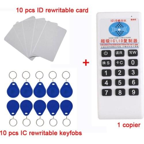 ID/IC card replicator writer machine rfid duplicator for 125khz TK4100 EM4200 ID card and 13.56mhz ic cards clone