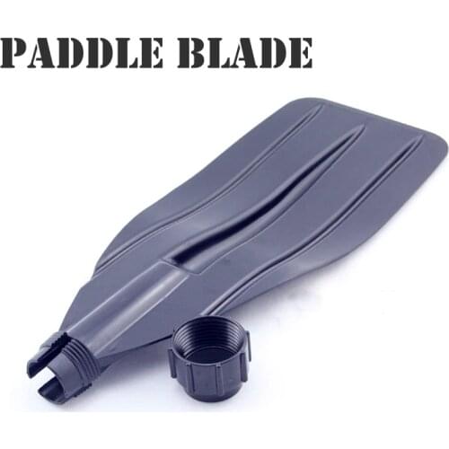 Oar paddle blade XP0103 paddle leaf for inflatable boat paddle board kayak canoe black color ABS material C09033