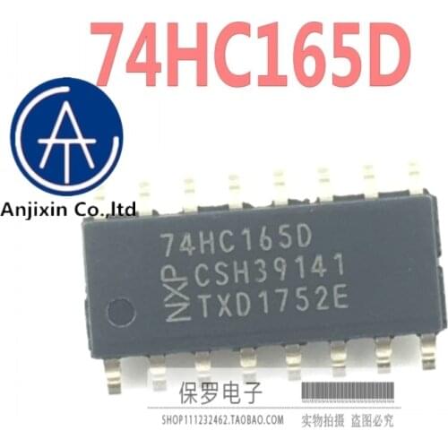 10pcs 100% orginal new shift register 74HC165 74HC165D SOP-16 real stock