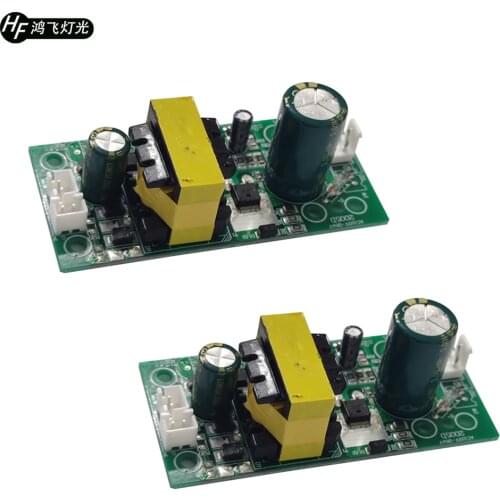 2pcs/7X12W LED PAR Power input: 90-240v / output 12v + 24v professional stage lighting power