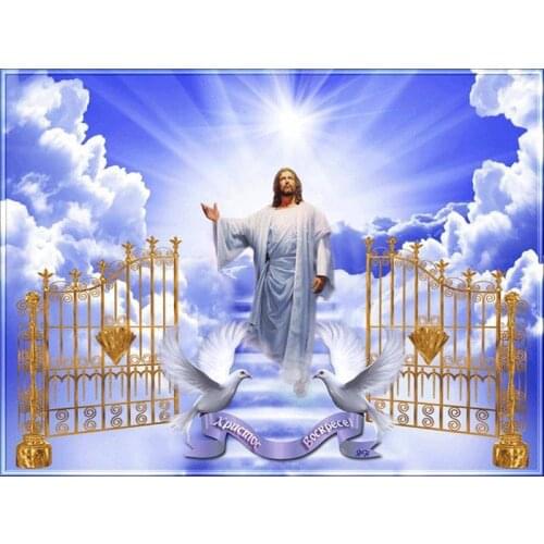 2019 New DIY Portrait Diamond Painting Jesus And Heaven Full Square/Round Diamonds Embroidery For Living Room Home Decor