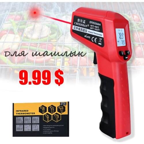 -50 ~ 550 Non-Contact Laser Thermometer Handheld Pyrometer Portable Digital Infrared Thermometer LCD Display BBQ Temperature Gun