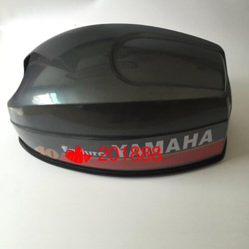 For Yamaha / Pinnell / Hai / a pair of horse 40 horsepower external motor hanging housing silencing cove