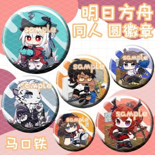 Game Arknights Cartoon Round Badge Heavyrain Passenger Skadi the Corrupting Heart Eunectes Thorns Medal Brooch Pins Pendant Toy