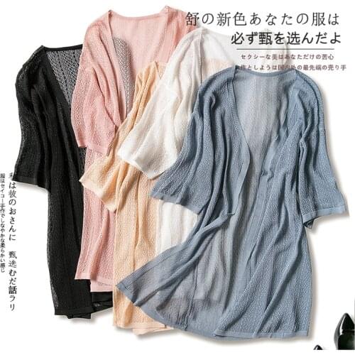 Summer Women Sunscreen Air Conditioner Clothes Thin Coat Loose Knit Cardigan