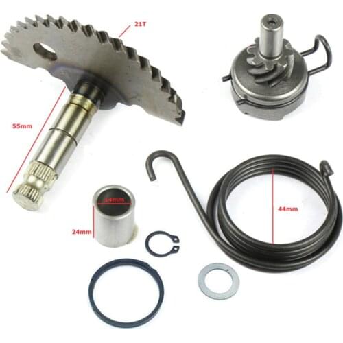 PHYUN Motorcycle Parts