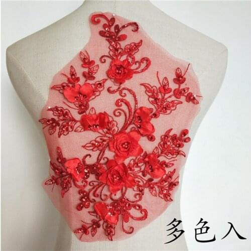 Multicolor Hand Beaded Three-dimensional Flower Applique Headdress Wedding Dress Ornament DIY Accessories 1PIECE