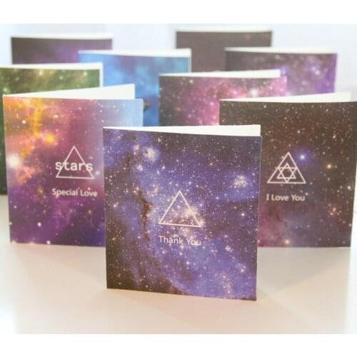 1pcs B18 Sky Birthday Christmas Creative Greeting Card
