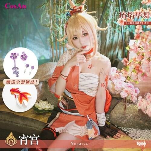 Game Genshin Impact Yoimiya Cosplay Costume Full Set Female Cute Uniform Dress Kimono Activity Party Role Play Clothing XS-XL