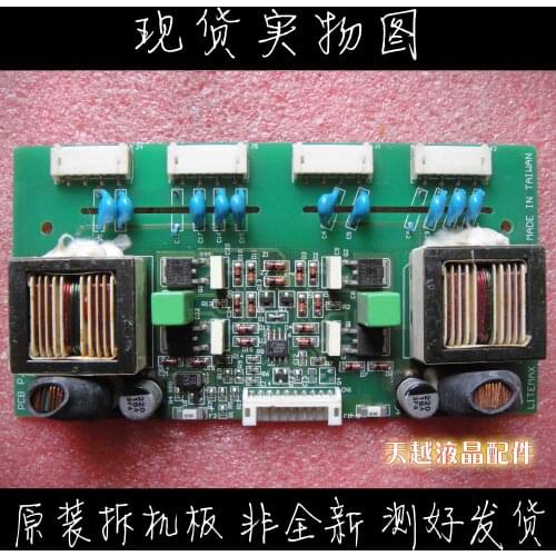 Original 883rli360130 Litemax Li360130 Rev: 3.0 High Pressure Plate Inverter