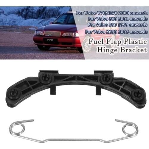 Car Tank Hinge Bracket Fuel Flap Plastic Hinge Bracket Petrol Diesel For Volvo V70 S60 S80 XC90 1310008 13337826