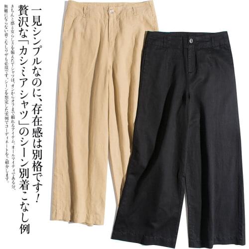 Spring Autumn Women Loose Plus Size Japan Style Comfortable Cotton Linen Trousers Straight Pants
