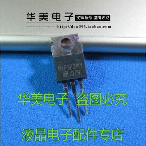 Free Delivery. MIP3E3SMY MIP3E3MY original power chips