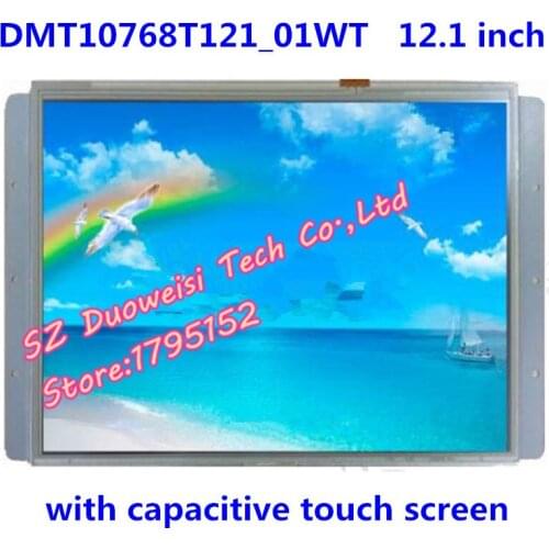 DGUS DMT10768T121_01WT 12.1 inch touch screen industrial serial screen industrial screen configuration screen