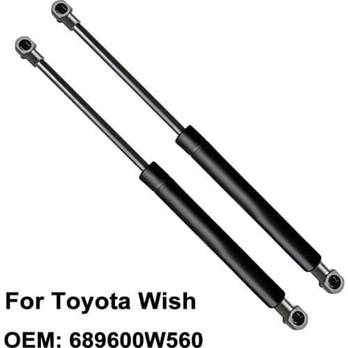 Tailgate Trunk Lift Cylinder Gas Pressurized Spring 689600W560 for Toyota Wish 2009 2010 2011 2012 2013 2014 2015 2016 2017