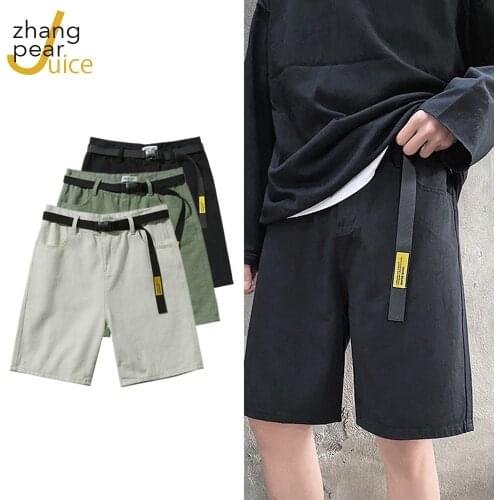 Zhang Pear Juice Men's Indoor Shorts