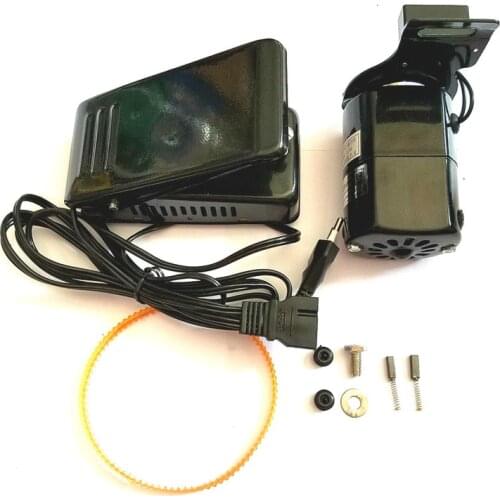 1set 100W Universal Home Sewing Machine Motor w/ Foot Pedal Controller Black 0.5 Amps