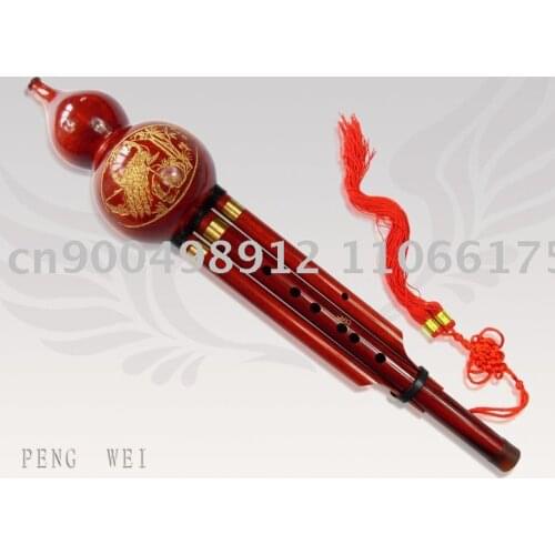 2017High-end Professional Redwood Hulusi National InstrumentsChinese folk instruments mahogany Hulusi blowing shells instruments