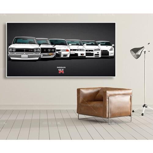 Canvas Painting HD Prints Modular Artwork Modern Nissan Skyline Gtr Car Pictures Bedside Home Decorative Wall Art Posters Mural