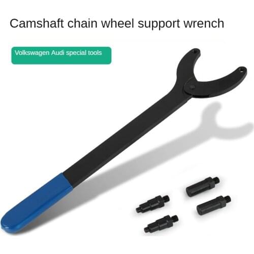 Timing Lock Sprocket Adjustable Wrench Camshaft Pulley Support Tool Belt For VW Audi Skoda VAG 3036 T10172