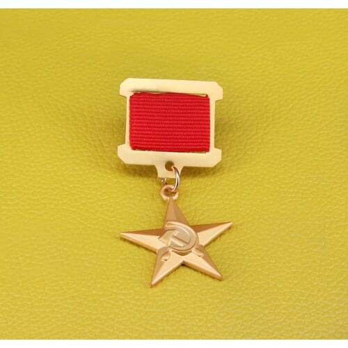 Russian Soviet medal badge WWII USSR pin gold pentagram sickle and hammer brooch vintage political pins men patriot jewelry gift