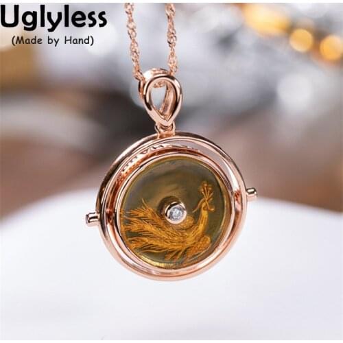 Uglyless Spinning + Chain P2321