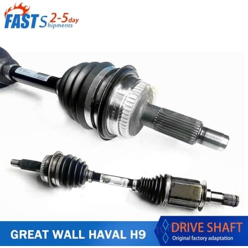 Front axle drive shaft is suitable for Great Wall HAVAL H9 Original specifications car accessories