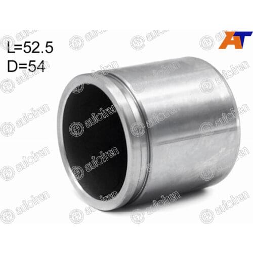 Autofren Engine Components