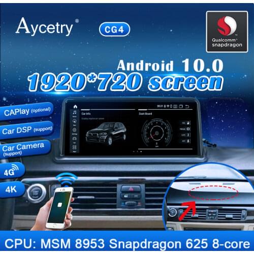 4G 64G Android 10 GPS for BMW 5 Series E90 E91 E92 E93 no Original Screen with iDrive Car Multimedia Radio no DVD Player