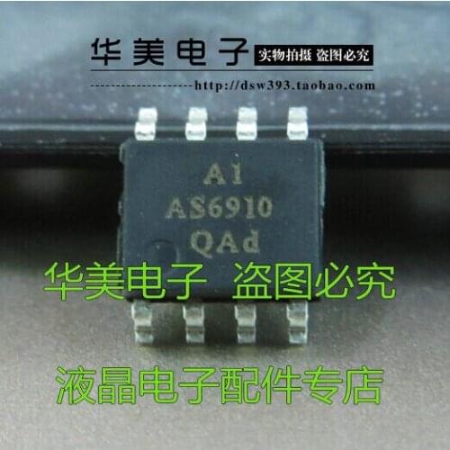 Free Delivery.AS6910 new original power driver chip SOP-8