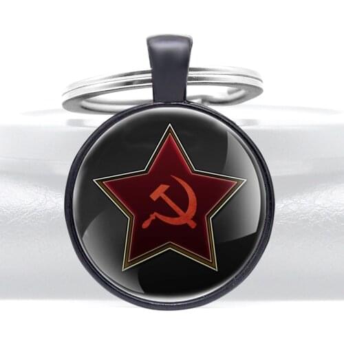 Black Classic CCCP Hammer Sickle Keychains