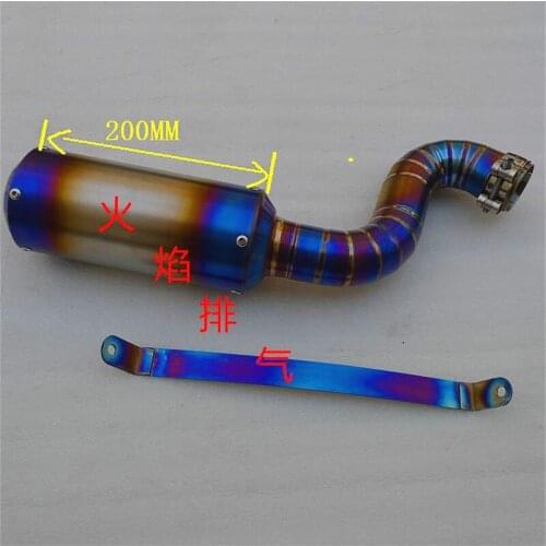 Motorcycle modified muffler CBR1000 full-titanium alloy exhaust pipe middle section connecting pipe set 2008-2016