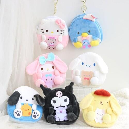 Cartoon Coin Wallet Purse Women Plush Dog Rabbit Doll Storage Bag Wallets Cute Coin Purse Keychain Kawaii Carative Pendant WY60