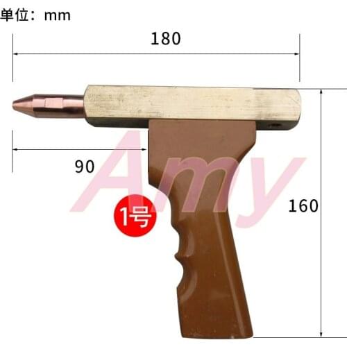 Portable spot welding machine portable hand-held spot welding gunner with pneumatic welding gun pliers and roller gun