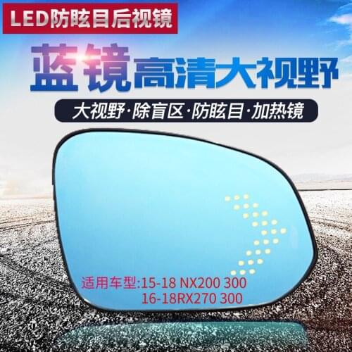 SmRKE 2Pcs For LEXUS NX200 300 RX270 300 Side View Door Mirror Blue Glass With Led Turn Signals light Heated