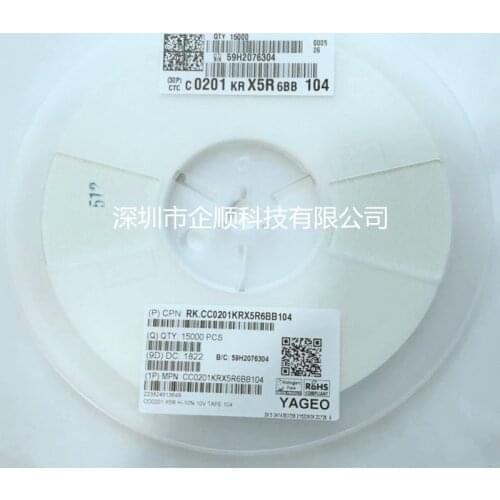 0201/0603 ±10% K X7R 25V / 50V capacity 1P -10NF full series spot chip capacitor MLCC