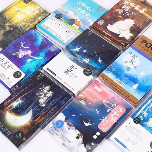 30 Sheets/Set Cartoon Anime Scenery Luminous Series Postcard Greeting Card Message Card Birthday Gift Card