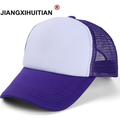 Jiangxihuitian Women's Baseball Caps