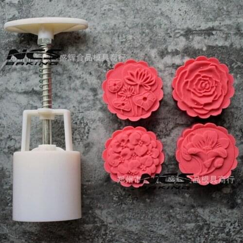 50g round shape rose flower design Mooncake mung bean cake Molds mould with 4 Stamps plastic hand pressure , 50sets/lot
