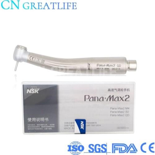 Single Spray Nsk Style Pana Max2 Qd Handpiece High Speed Nsk Style Dental High Speed Dental Handpiece