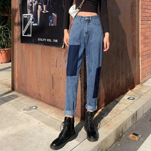 Vintage Patchwork Jeans Women Harajuku High Waisted Straight Leg Jeans Trousers Loose Color Block Ladies Denim Harem Pants