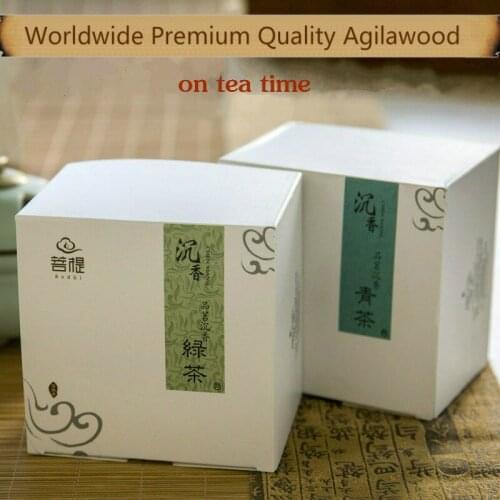 Premium quality eaglewood incense coils.High-end raw materials.16coils+6cm+2.5hours.Chinese style wood incense box included